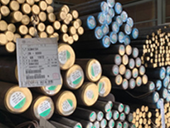 Alloy steel,SUM/SNC/SNCM/SACM